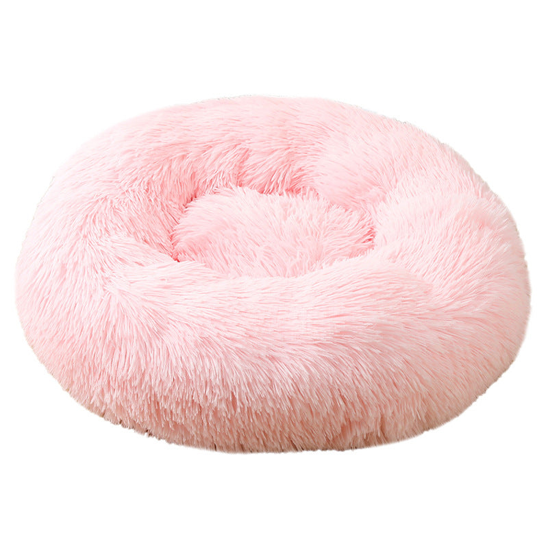 Pink 50cm Cozy Round Pet Bed - Plush Cat & Dog Bed with Non-Slip Base, Machine Washable