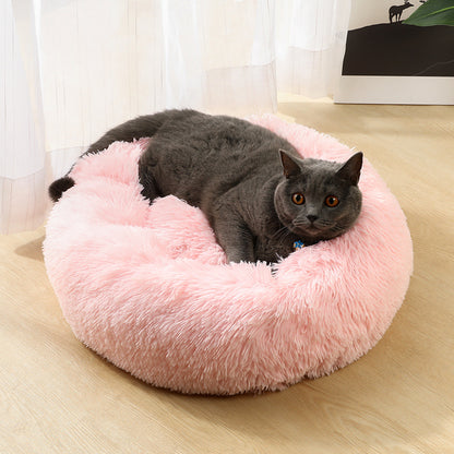 Light Pink 50cm Cozy Round Pet Bed - Plush Cat & Dog Bed with Non-Slip Base, Machine Washable