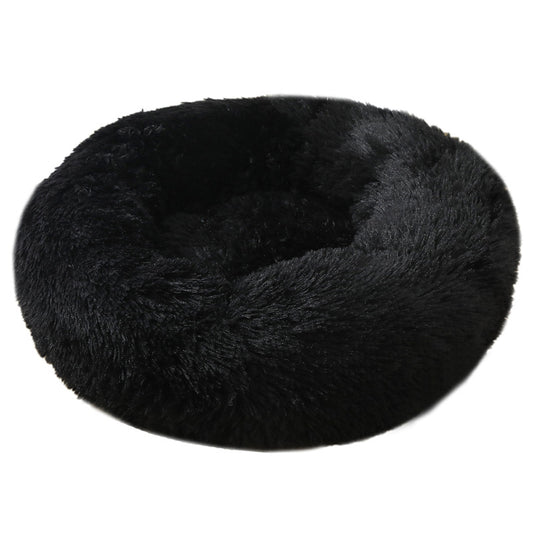 Black 50cm Cozy Round Pet Bed - Plush Cat & Dog Bed with Non-Slip Base, Machine Washable