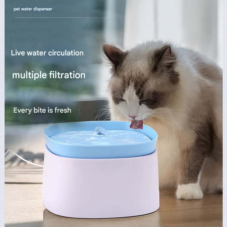 Automatic Pet Water Fountain - USB Powered, Multi-Stage Filtration, Ultra-Quiet, 2L Capacity(Blue)