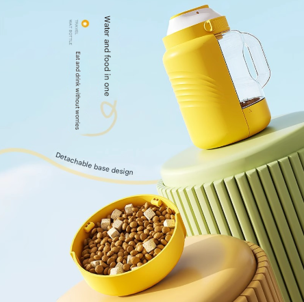 Yellow Large Capacity 2-in-1 Pet Travel Water & Food Bottle Dispenser - Portable Outdoor Dog Feeder with Shoulder Strap